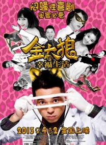 h片在线免费看